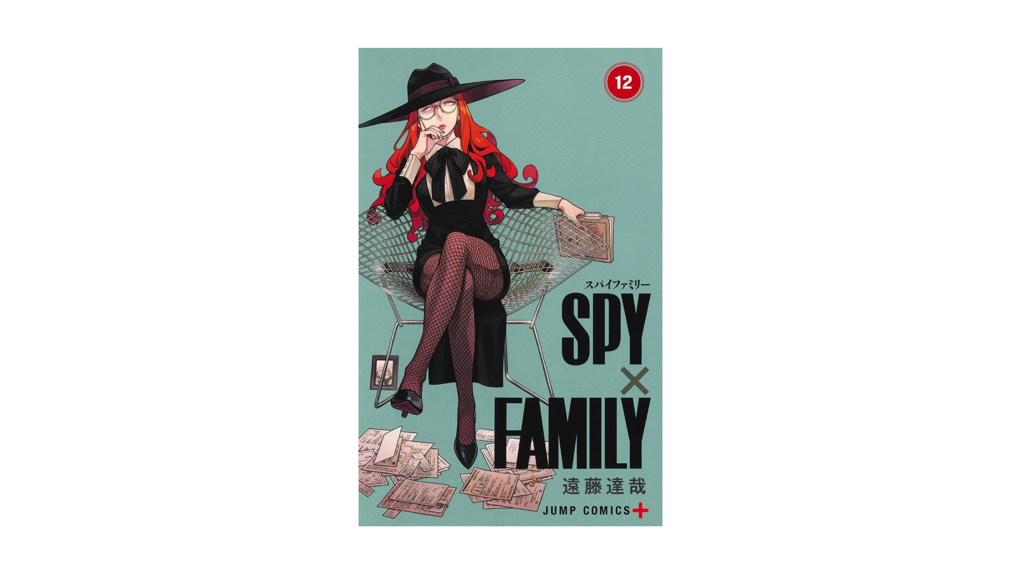 SPY x FAMILY 12