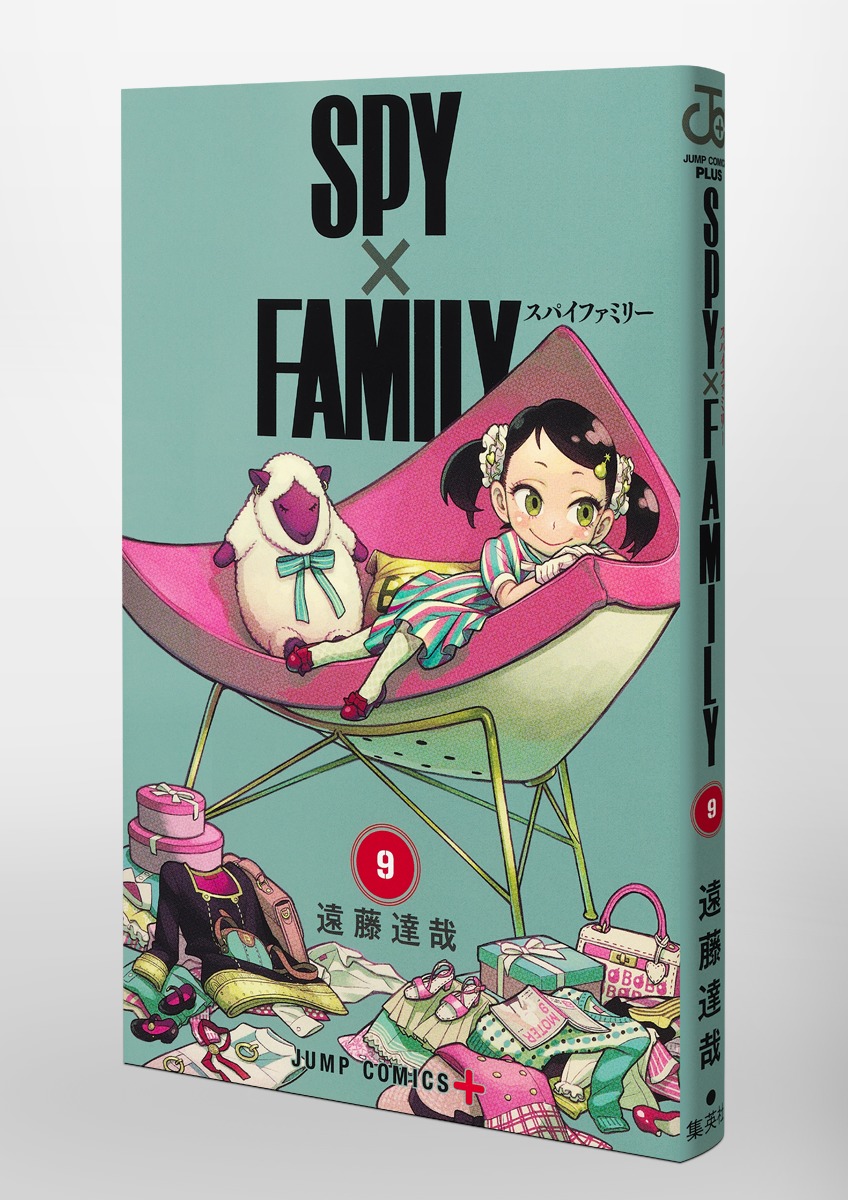 SPY x FAMILY 9