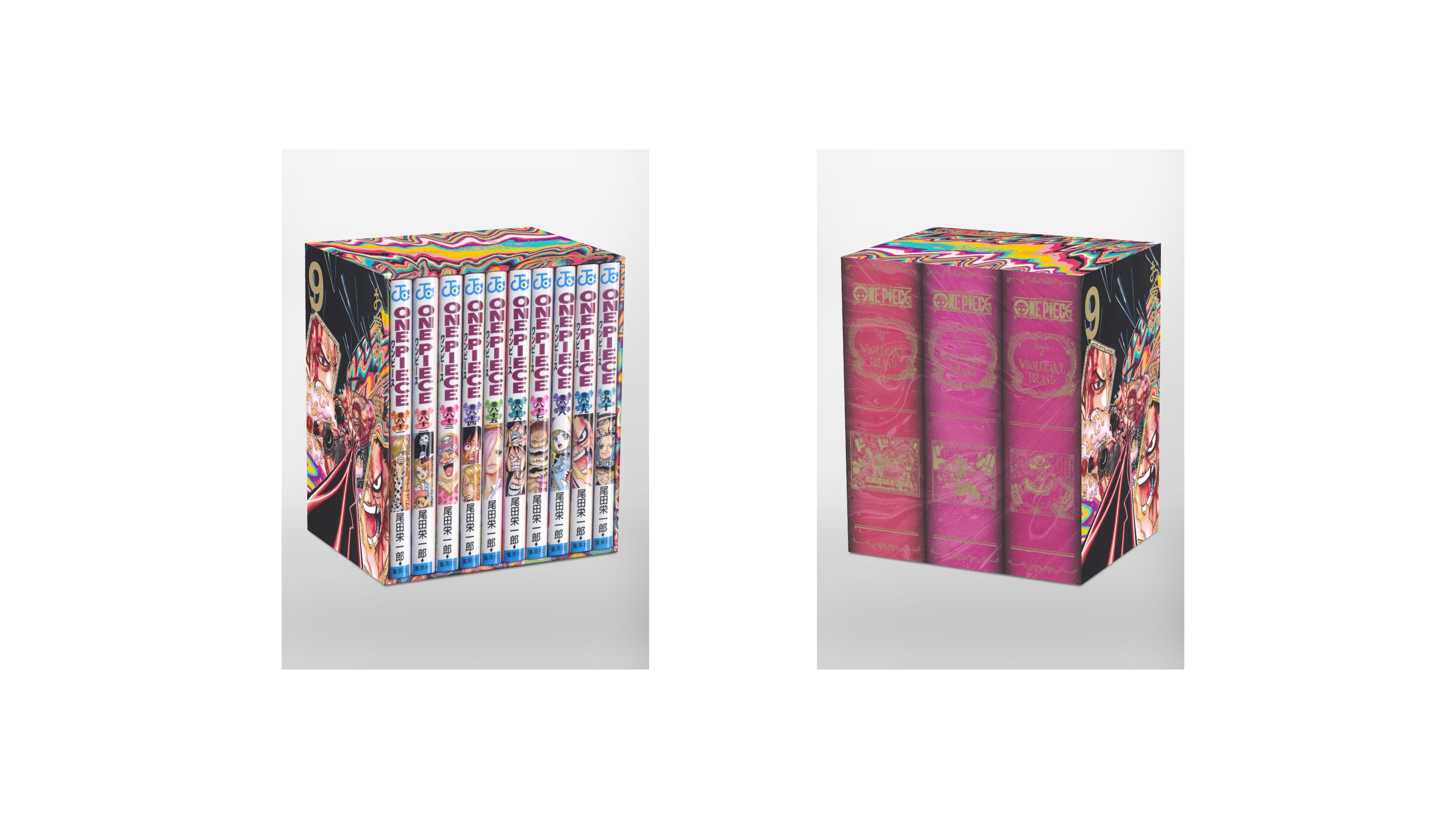 ONE PIECE Deel 3 EP 9 BOX 第三部 ・お菓子の国