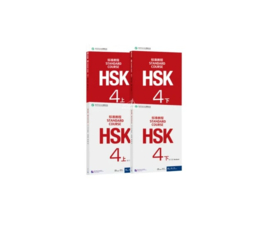 HSK Standard course 4AB 上下 Advantage pack