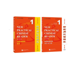 New Practical Chinese Reader 1 (3e editie) Textbook +workbook