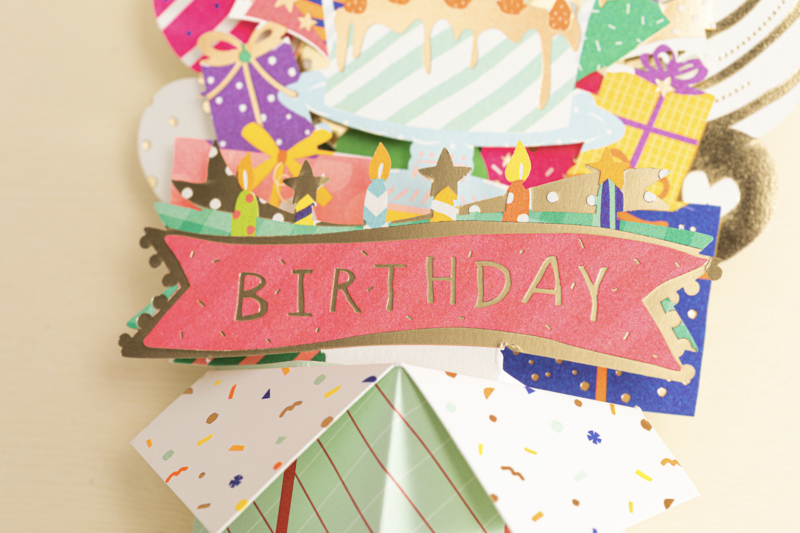 3D Pop up verjaardagskaart Cadeaudoos