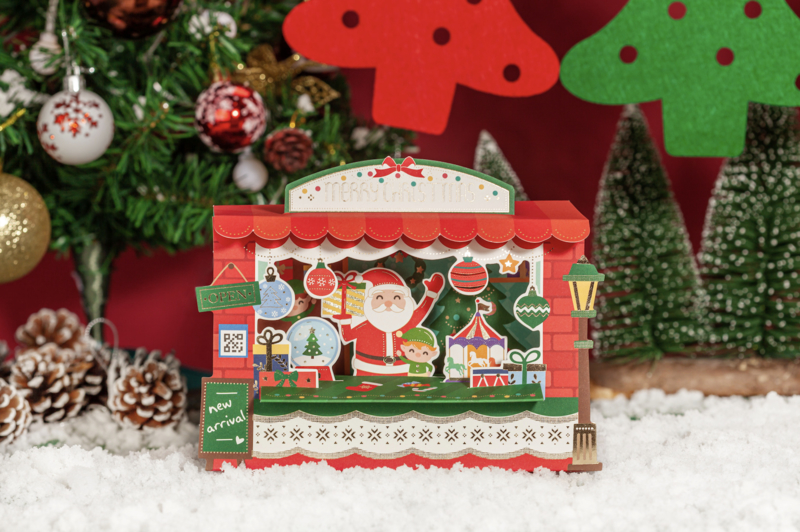 3D Pop-up Christmas card Christmas market invitation with Christmas bauble and stars
