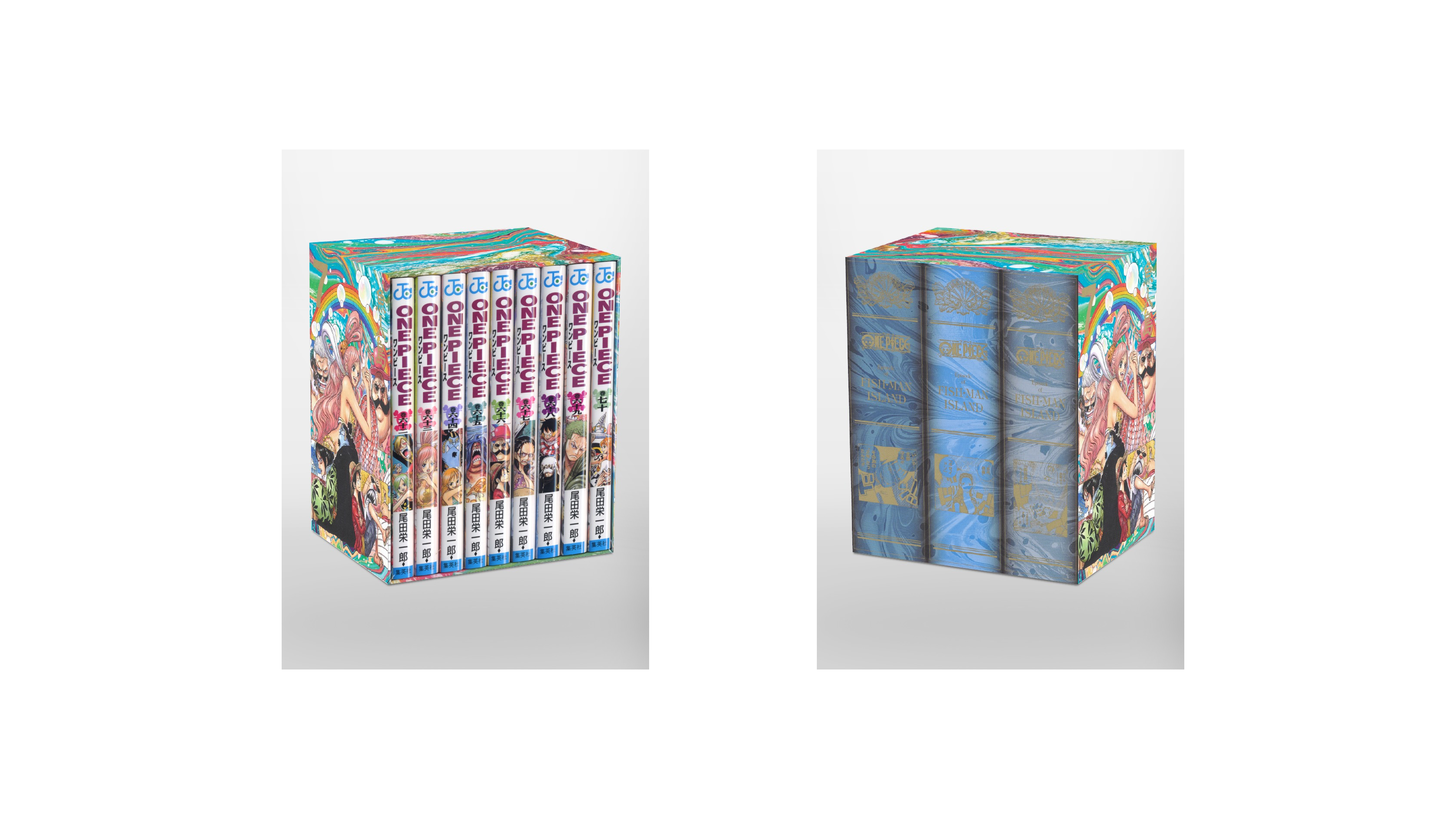 ONE PIECE Deel 3 EP 7 BOX 第三部 ・魚人島