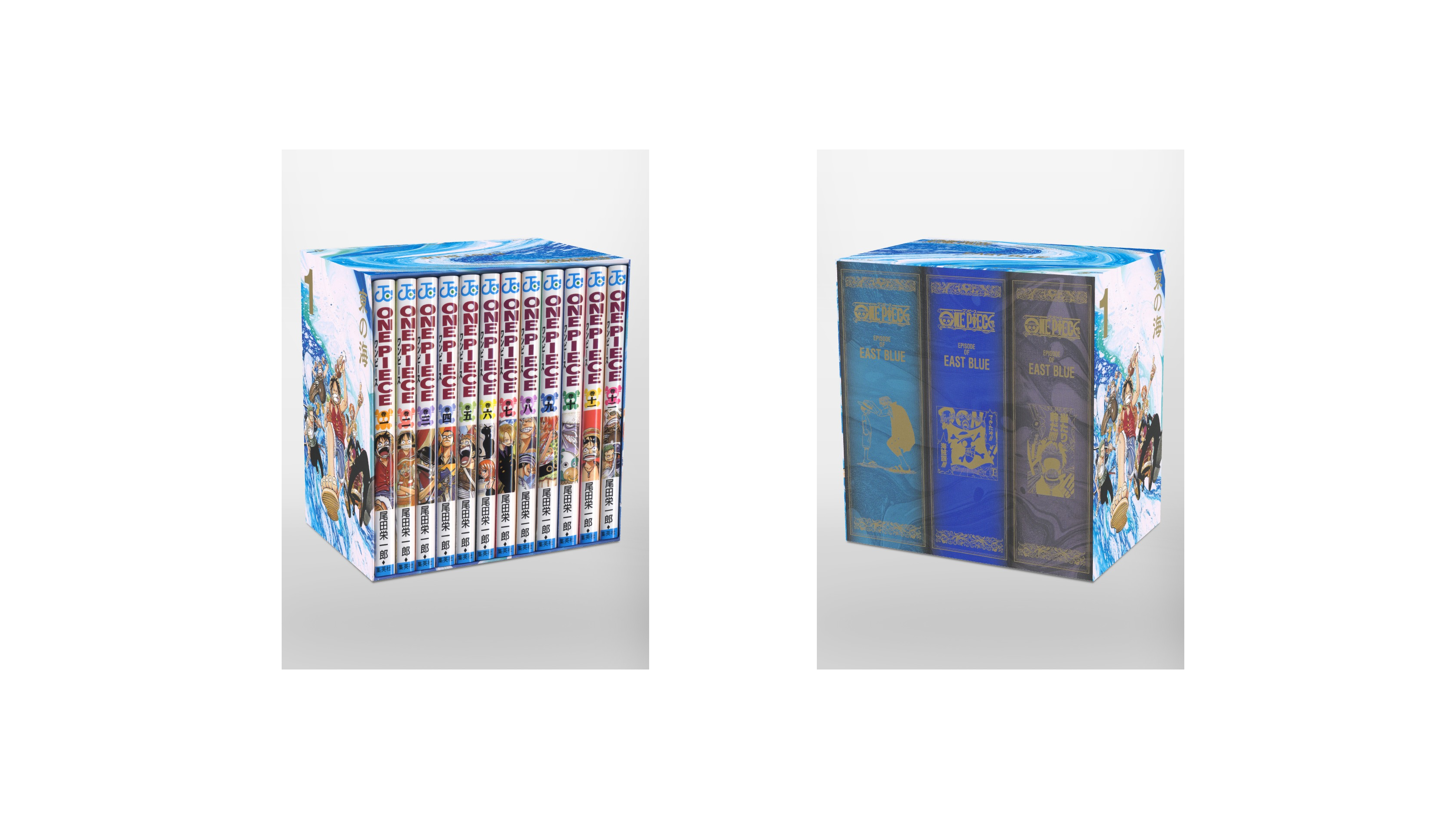 ONE PIECE Deel 1 EP1 BOX 第一部・東の海