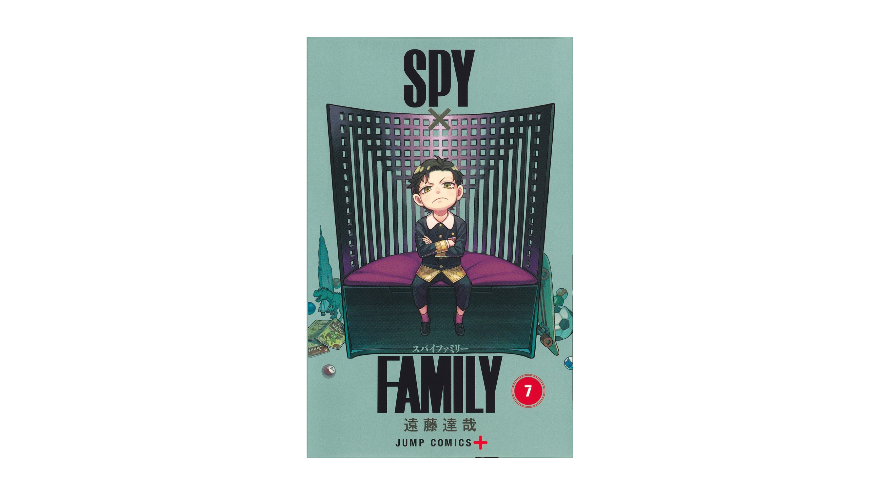 SPY x FAMILY 7