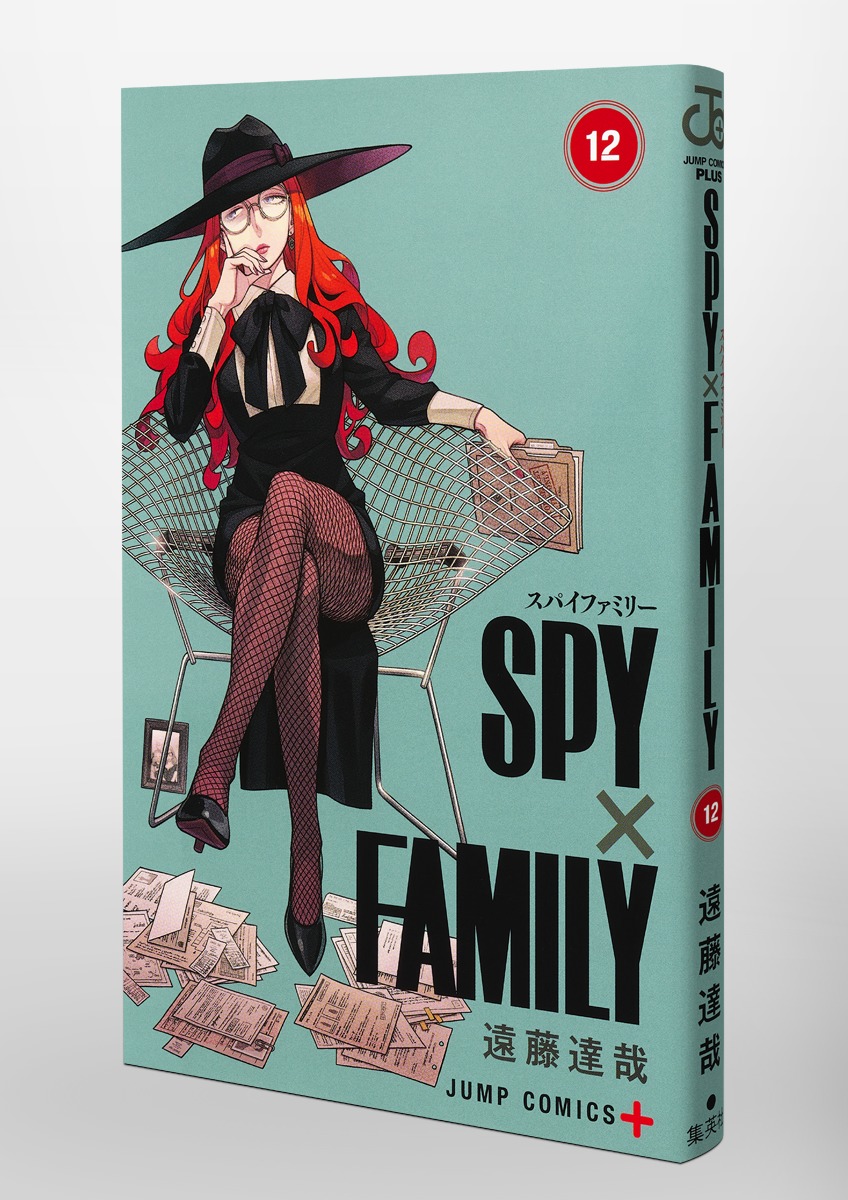 SPY x FAMILY 12