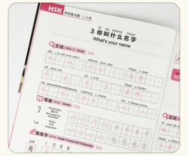 HSK Standard course 1-2-3 SET + Handwriting workbook Benefit package