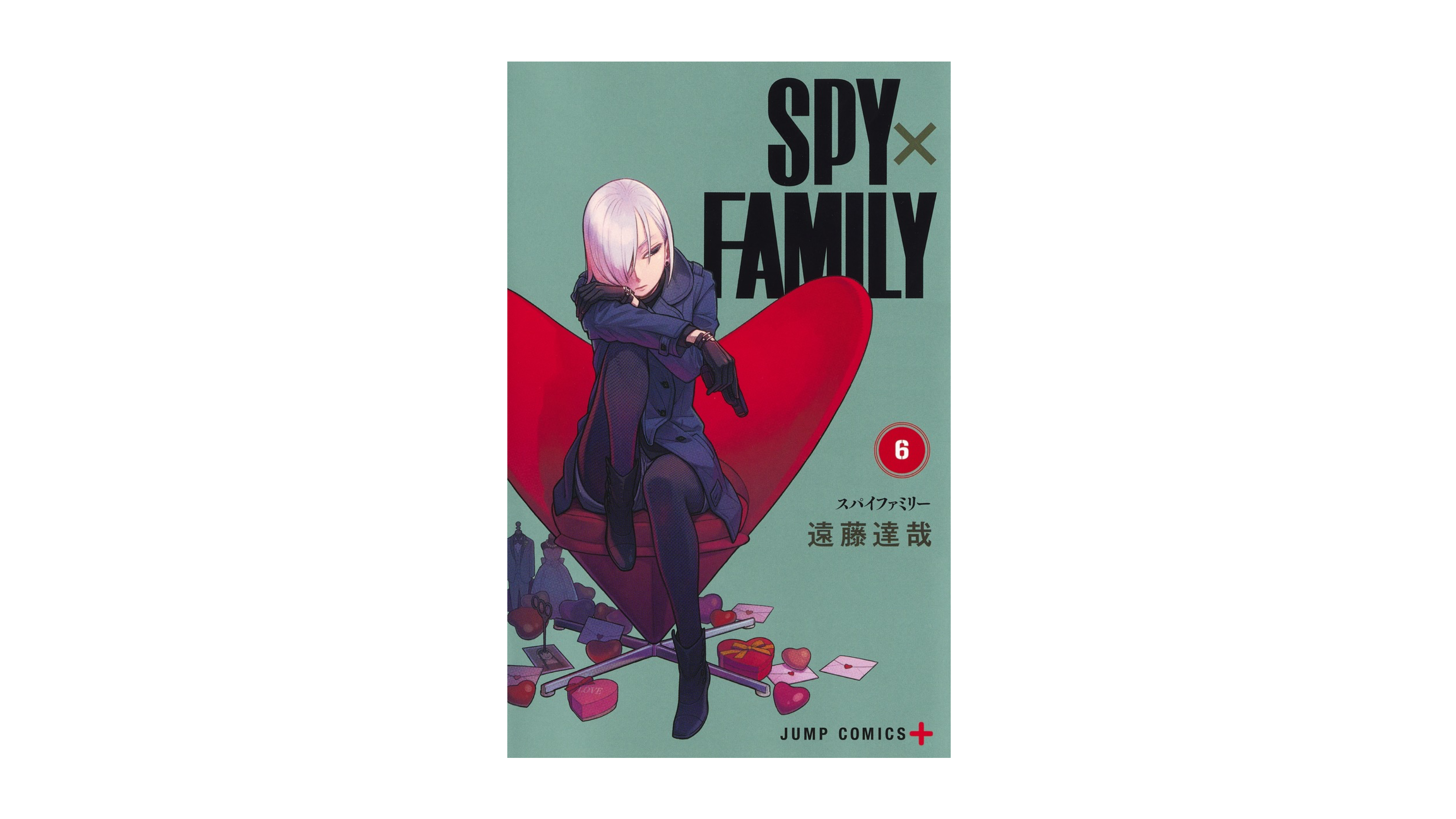 SPY x FAMILY 6