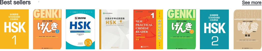 Best selling Asian books