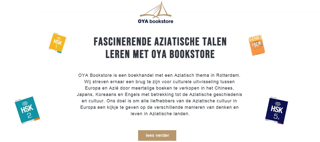 OYA Bookstore