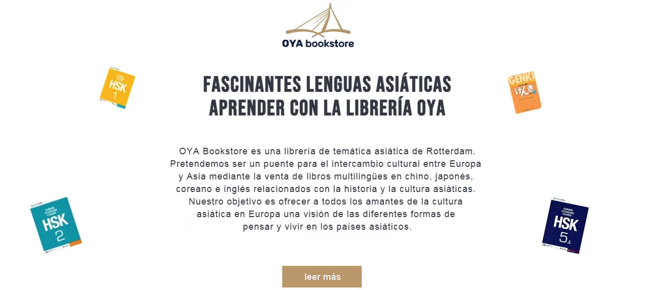 OYA Bookstore