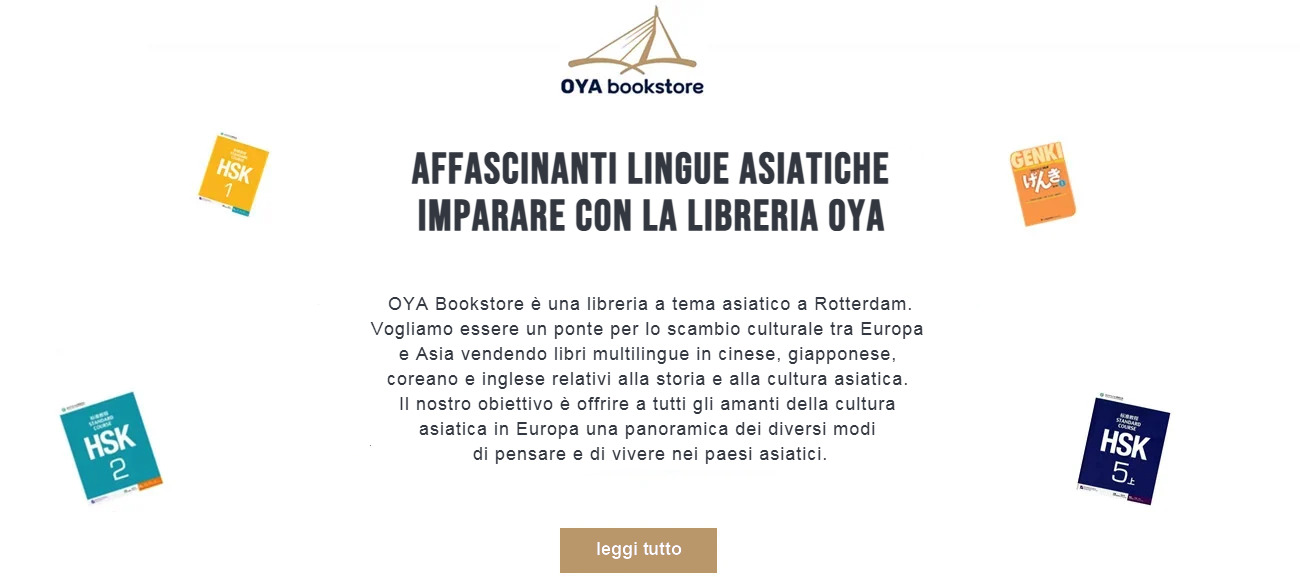 OYA Bookstore