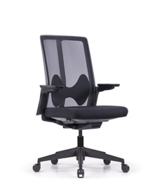 E2Sit (Black) EN 1335 / NPR 1813
