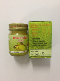 Zingiber Massage Balm 50ml