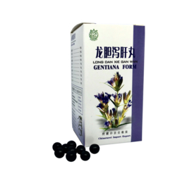 Long Dan Xie Gan Wan - Gentiana Form - 龙胆泻肝丸
