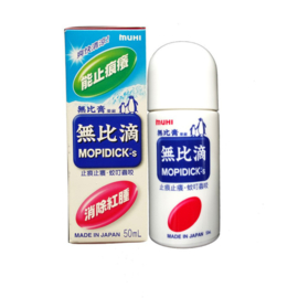 Mopdick-s Lotion - Muhi Anti-mosquito