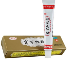 Jing Wan Hong Ruan Gao  20ml