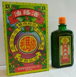 Imada Hotdrug Oil - Luen Wah 40ml