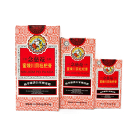 Nin Jiom Pei Pa Koa - Chinese Hoest siroop 300ml