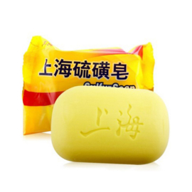 Liu huang Zao - Sulfur Soap