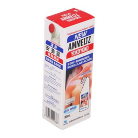 Ammeltz Yoko Yoko 80ml