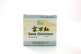 Jing wan hong - Sana ointment