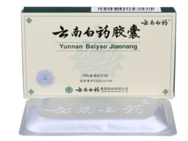 Yunnan baiyao jiaonang