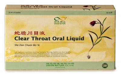 She Dan Chuan Bei Ye - Clear Throat Oral Liquid