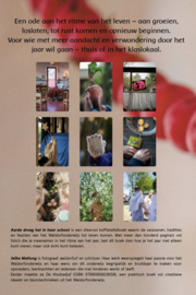 Aarde droeg het in haar schoot van Jelka Matlung