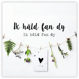 Ik hâld fan dy  -GiveX-