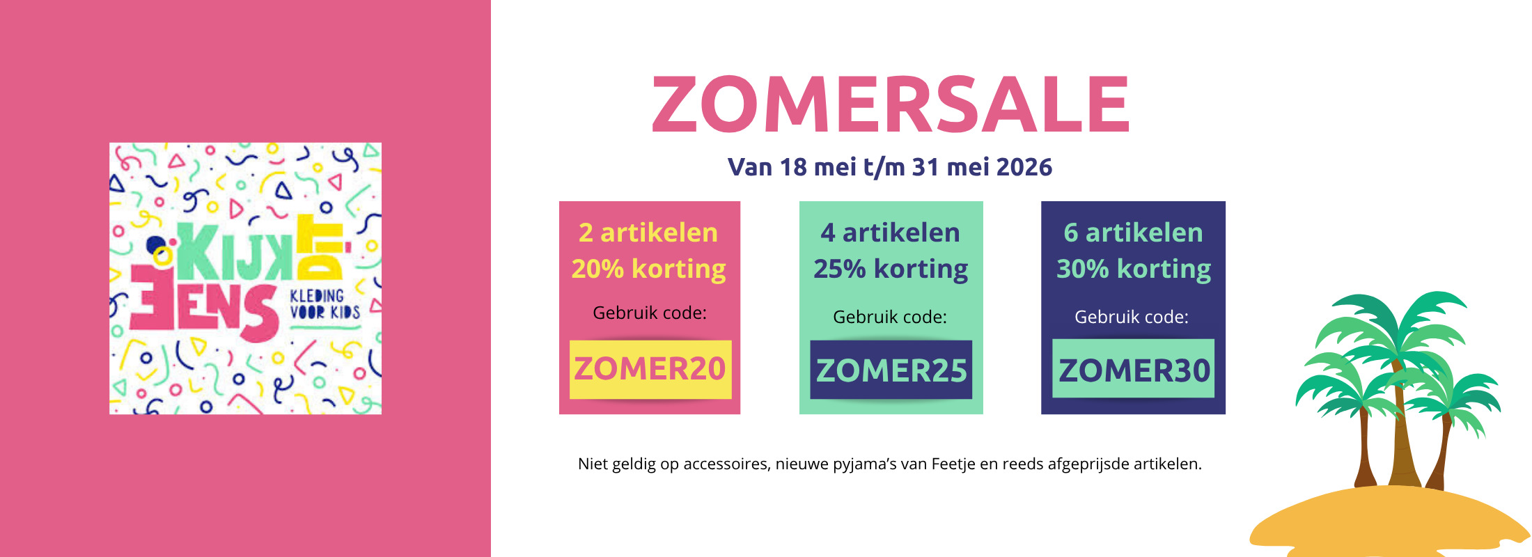 Zomersale