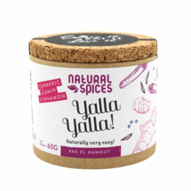 Natural Spices Ras El Hanout Yalla Yalla