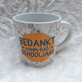Theepakketje luxe