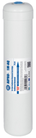 Set van 4 in-line cartridges voor EXCITO-ST system
