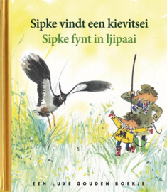 Lida Dijkstra - Sipke vindt een kievitsei - Sipke fynt in ljipaai