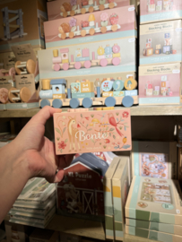 Little Dutch - Fairy Garden - Vormenstoof FSC - Met of zonder naam