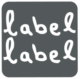 Label label houten stapelblokken huis nougat  - Met of zonder naam