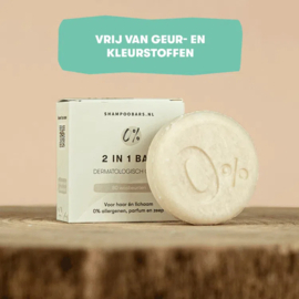 2 in 1 Bar 0% - Shampoo Bars