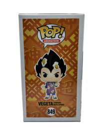 Funko POP! Dragon Ball Super: Vegeta Cooking with Apron #849 Special Edition