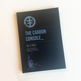 THE CARBON CONSOLE_ / DANIËL VAN NES