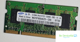 512MB SAMSUNG DDR2 667MHz  (0119)