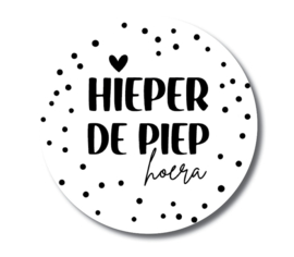 Sticker 'Hieperdepiep hoera' | 5 stuks