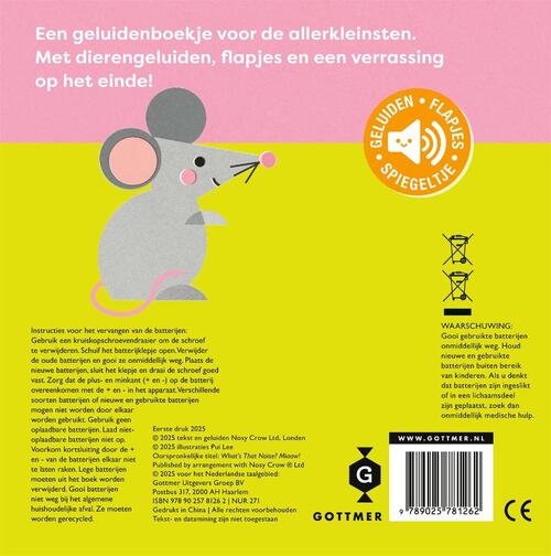 Geluidenboekje 'Miauw!'