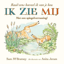 Kartonboekje Ik zie mij! - Anita Jeram