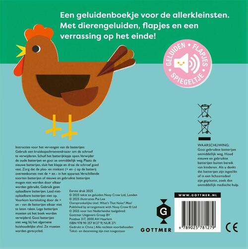 Geluidenboekje 'Boe!'
