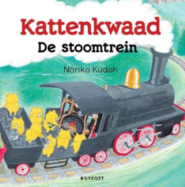 De stoomtrein - Noriko Kudoh