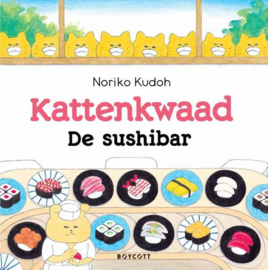 De sushibar - Noriko Kudoh