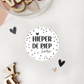 Sticker 'Hieperdepiep hoera' | 5 stuks