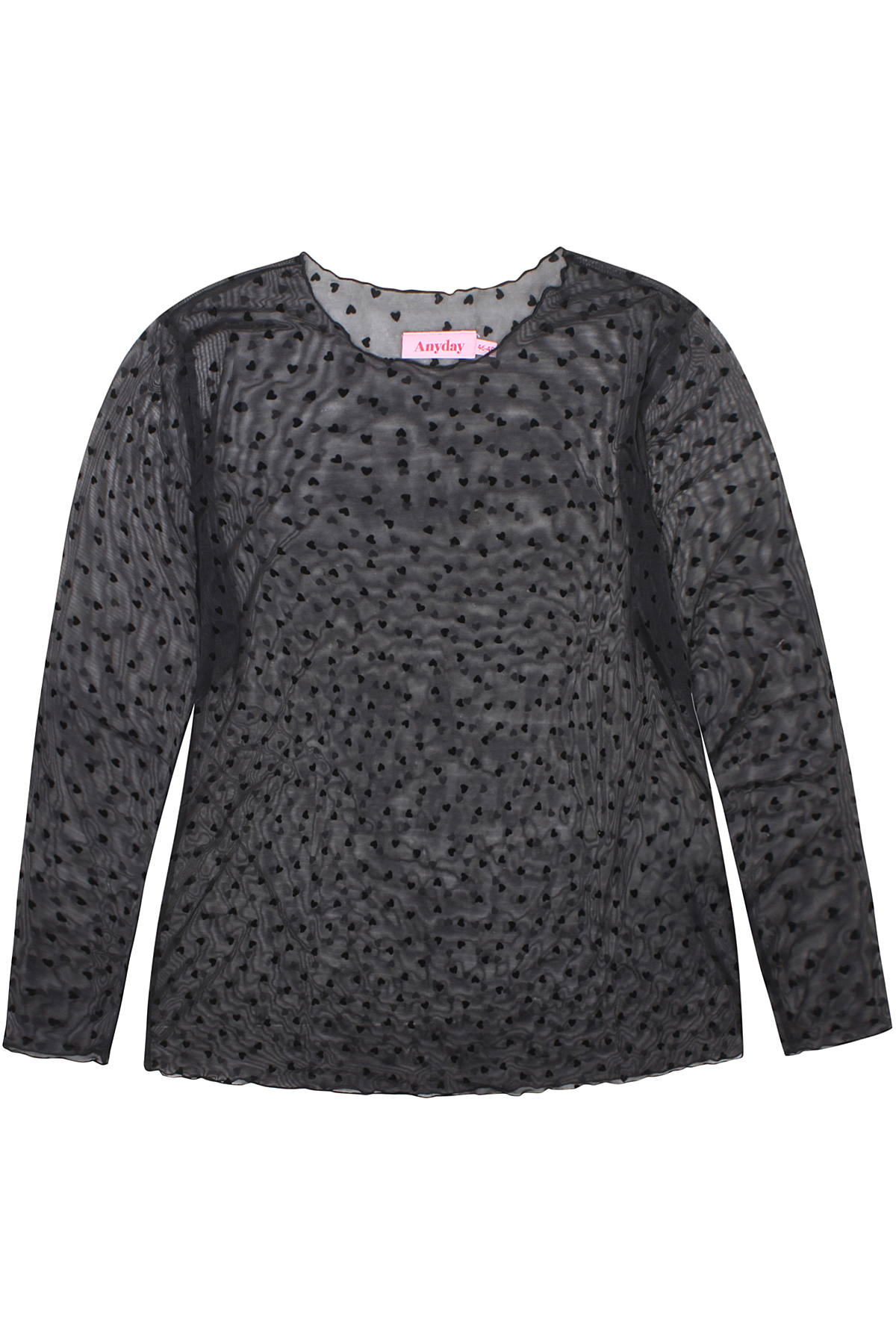 ANY Mesh top Tora